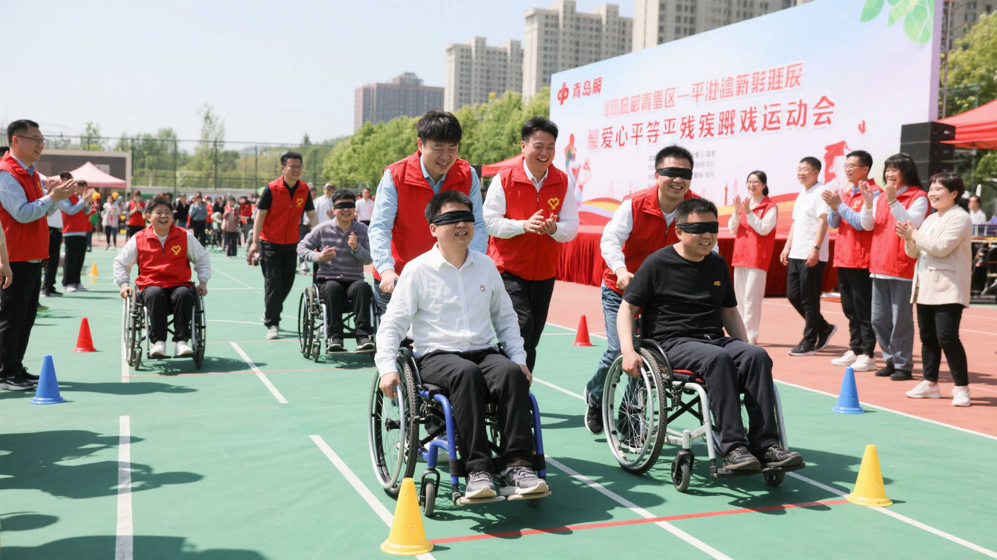 青岛福彩爱心助残趣味运动会温馨开幕