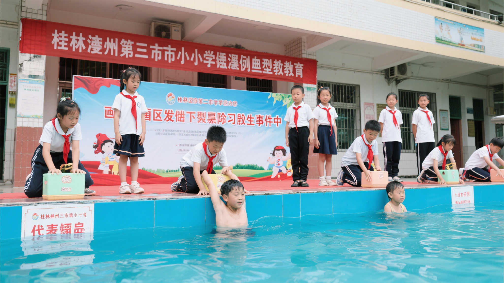 据数据显示，在全国范围内发生的儿童意外死