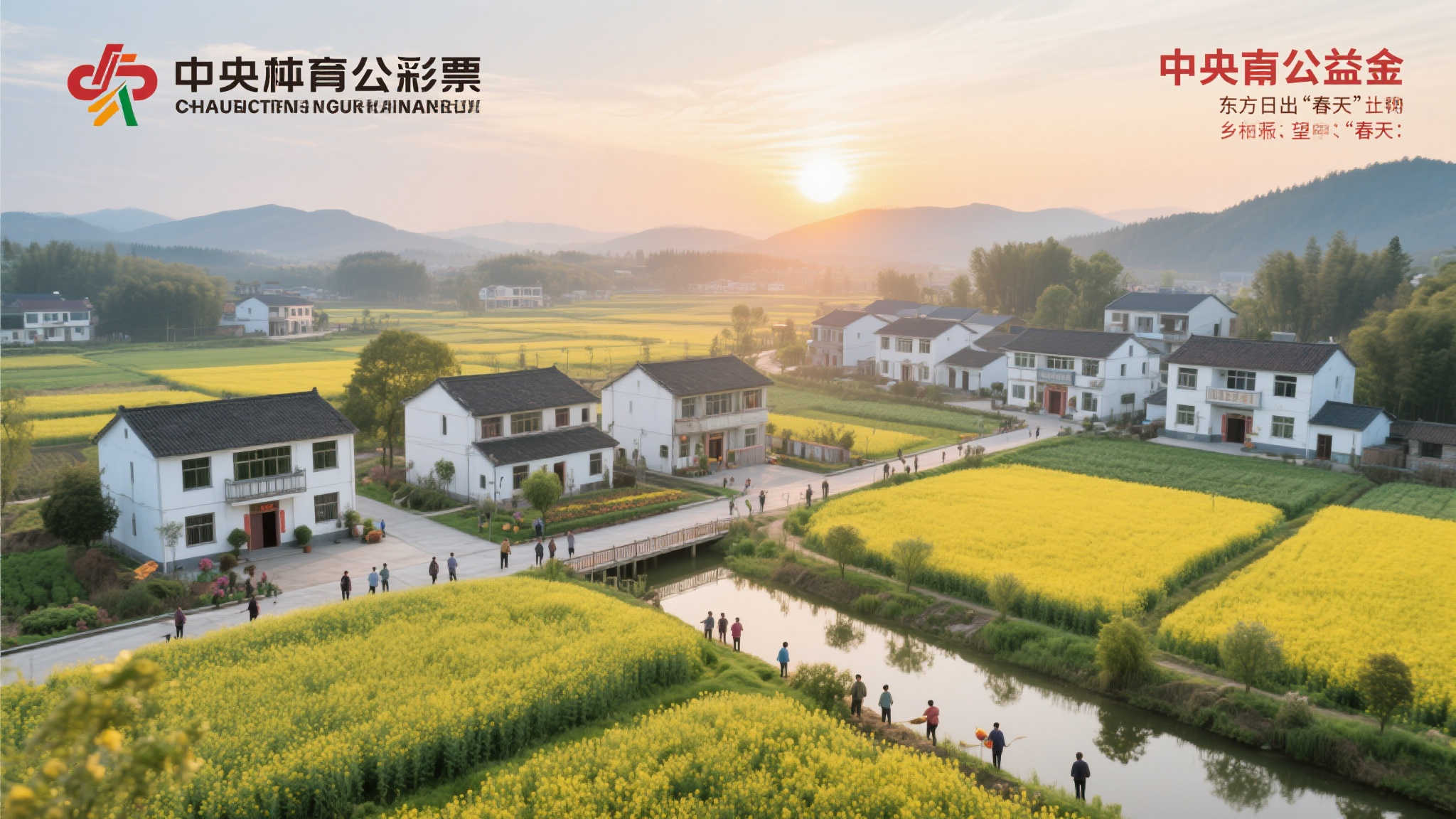 前言：一场希望中的“春天”来临
在中国