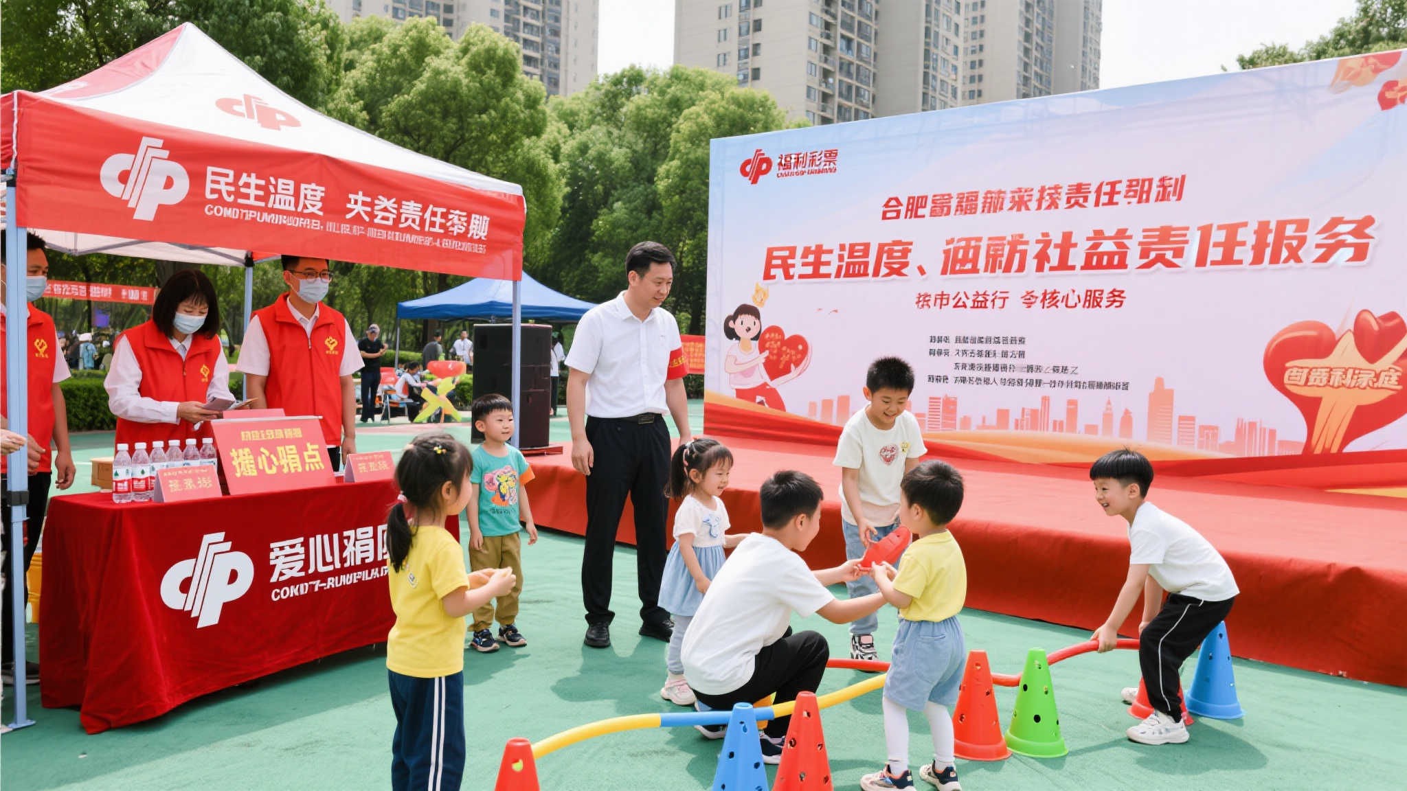 合肥福彩五一园博园公益活动：国防科技与民生关怀的温暖交融